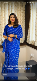 Priya Sharma